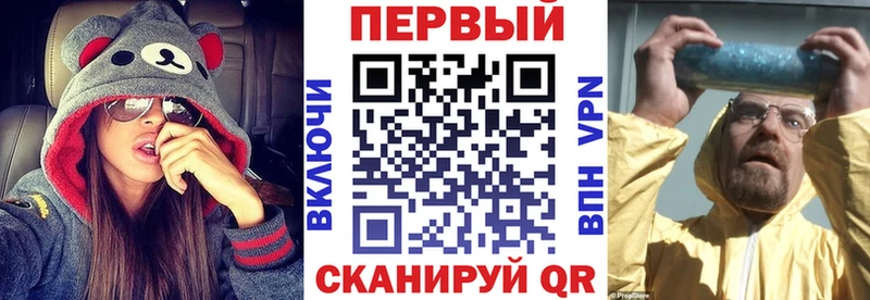 Купить где  Краснотурьинск  Amphetamine Premium 