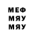 Метадон methadone Isom Isom