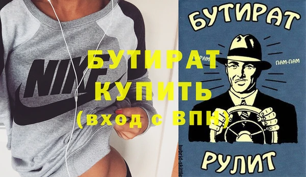 ешки Аркадак