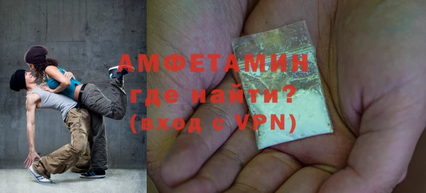 ешки Аркадак