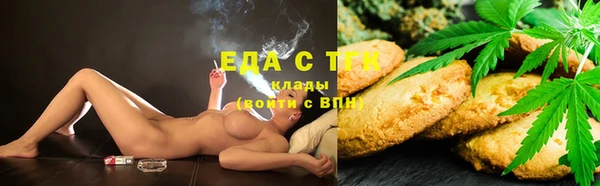 ешки Аркадак