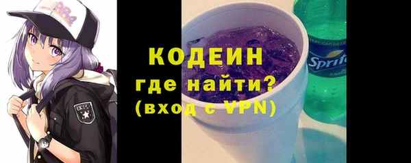 гашишное масло Армянск