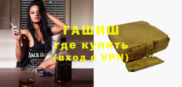 кокс Арсеньев