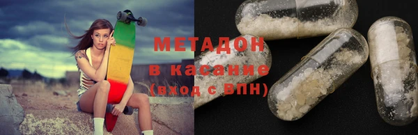 кокс Арсеньев