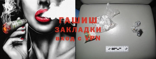 ешки Аркадак