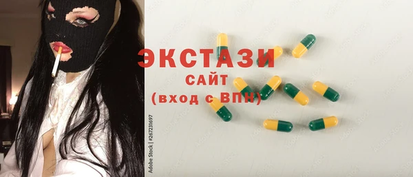кокс Арсеньев