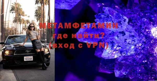 кокс Арсеньев