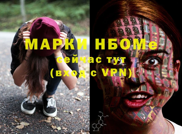 кокс Арсеньев