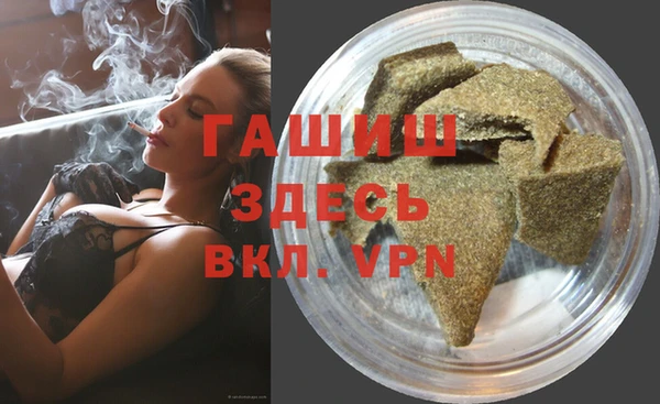 ешки Аркадак