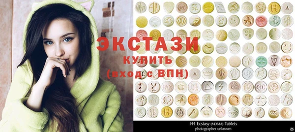кокс Арсеньев