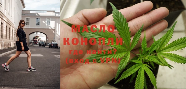 ешки Аркадак