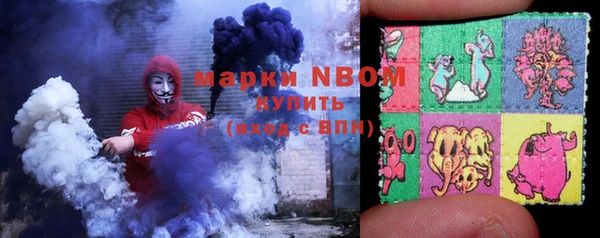 спиды Алексеевка