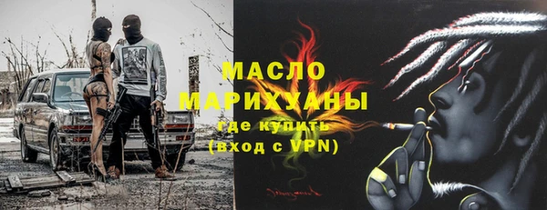 кокс Арсеньев