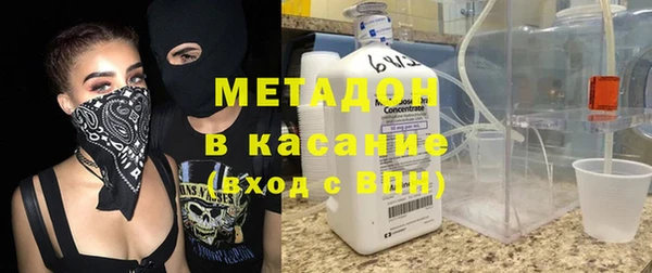 мет Алзамай