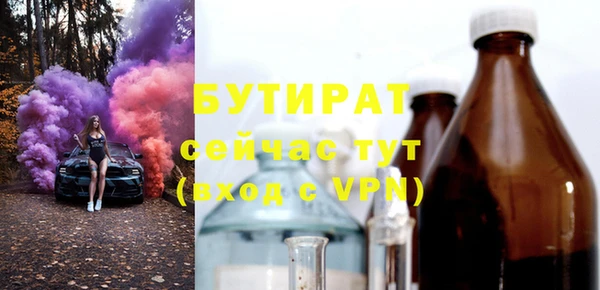 ешки Аркадак